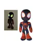 Image de Simba peluche Marvel Miles Morales lumineux