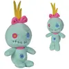 Image de Disney Peluche Scrump - Multicolore
