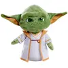 Image de Star Wars : Les Aventures des petits Jedi - Peluche Master Yoda 28 cm
