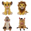 Image de SIB6315870075NP Peluche 25 cm Le Roi Lion modèle aléatoire