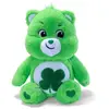 Image de Smoby Care Bears Ours en peluche - 35 cm