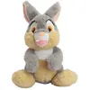 Image de Simba Bambi Thumper 25 cm