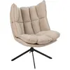 Image de Fauteuil Design Avec Coussin Relax 92cm Beige