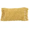 Image de Coussin Déco Pompons Amalia 40x78cm Moutarde
