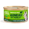 Image de EDGAR & COOPER-Edgard & Cooper Aliments Humides Chat Adulte Agneau Poulet Morceaux En Sauce Sans Céréales - 85 g