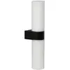 Image de Applique murale Lucide Jesse 2xG9 33W IP44 noir/blanc