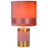 Image de Lucide Lampe à poser singe - Rose violet