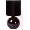 Image de Lucide lampe de table Esterad - Noir