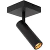 Image de Spot de plafond moderne noir carré orientable 1xMR11 40W IP20