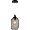 Image de Lucide suspension Mesh - Noir