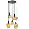 Image de Lucide Suspension Ilona - Multicolore
