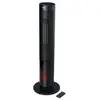 Image de Domo DO7345H 2000W