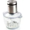 Image de Domo DO9244MC - Inox