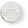 Image de Nedis Pack de 5 Piles Boutons Lithium CR2032 3V DC Prêtes à l'Emploi