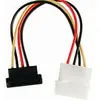 Image de Nedis Adaptateur d’alimentation Molex vers SATA