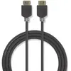 Image de Nedis Câble HDMI ultra haute vitesse