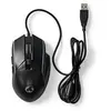 Image de Nedis GMWD510BK Noire