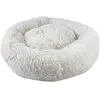 Image de Coussin pour chien Duvoplus Donut Gris 50x50x16 cm 13016