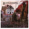 Image de Universal Music France Black Sabbath - 50th Anniversary - 2x180g Vinyle + CD