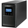 Image de Phasak PH 8010