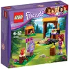Image de FRIENDS - Tir à l'arc à la base d'aventure - 41120