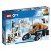 Image de LEGO® City - Le véhicule à chenilles d'exploration - 60194