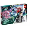 Image de Lego Hidden Side quad chasseur de fantômes