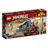 Image de LEGO La moto de Kai et le scooter des neiges de Zane - 70667
