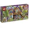 Image de LEGO La maison de Mia - 41369