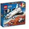 Image de LEGO 60226 La navette spatiale