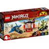 Image de Lego Ninjago 71703
