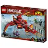 Image de LEGO Ninjago 71704 Le superjet de Kai