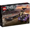 Image de Lego Speed Champions Mopar Dodge SRT Top Fuel et Challenger