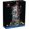 Image de Lego Marvel Daily Bugle