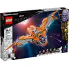Image de Lego Marvel Vaisseau des Gardiens