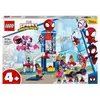Image de Lego Spider-Man base secrète du QG
