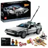 Image de Lego Creator Expert 10300 DeLorean DMC-12