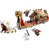 Image de Lego Marvel Le drakkar de Thor