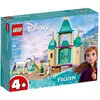 Image de Lego Disney 43204