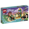 Image de Lego Disney L'aventure de Jasmine et Mulan