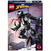 Image de Lego Marvel Venom