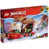 Image de Lego Ninjago QG des ninjas