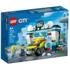 Image de Lego City La station de lavage