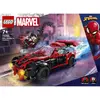 Image de Lego Marvel Spider-Man : Miles Morales vs Morbius