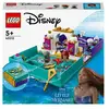 Image de Lego Disney Le livre d'histoire La Petite Sirène