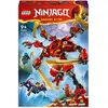 Image de Lego Ninjago 71812