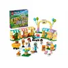 Image de Lego 42615