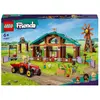 Image de Lego Friends Le refuge des animaux de la ferme