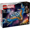 Image de Lego Marvel Le Vaisseau Milan - 2090 pièces
