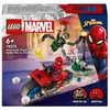 Image de Lego Marvel La course en moto